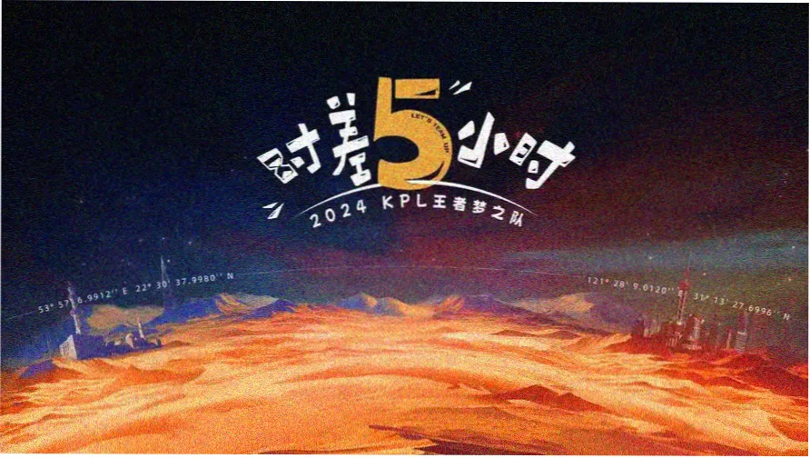 后宫动漫推荐春季首播档案横幅
