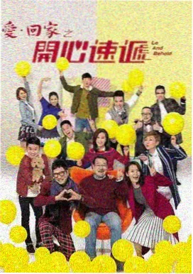 后宫动漫推荐第四名雾岛食堂夜话封面